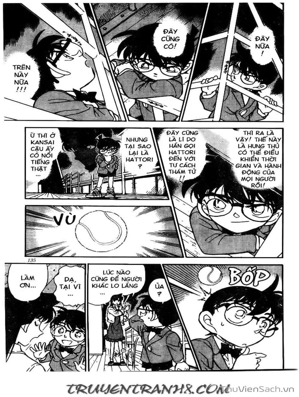 Chapter 264 - Image 12