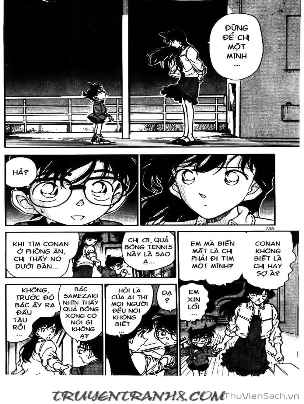Chapter 264 - Image 13