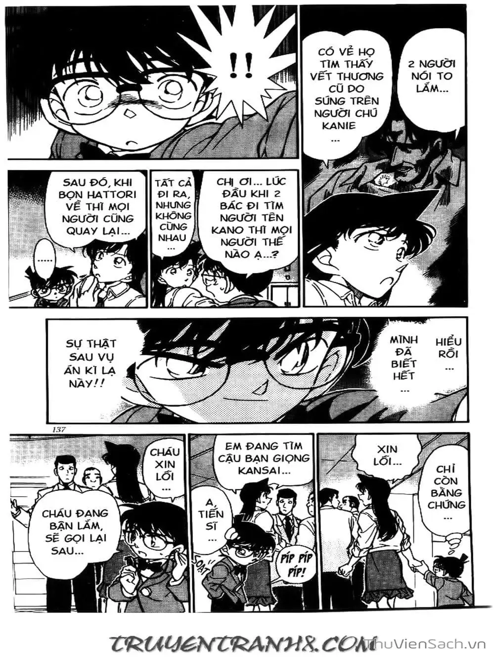 Chapter 264 - Image 14