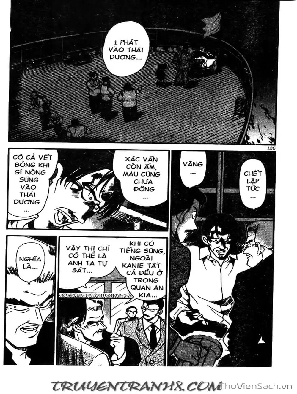 Chapter 264 - Image 3