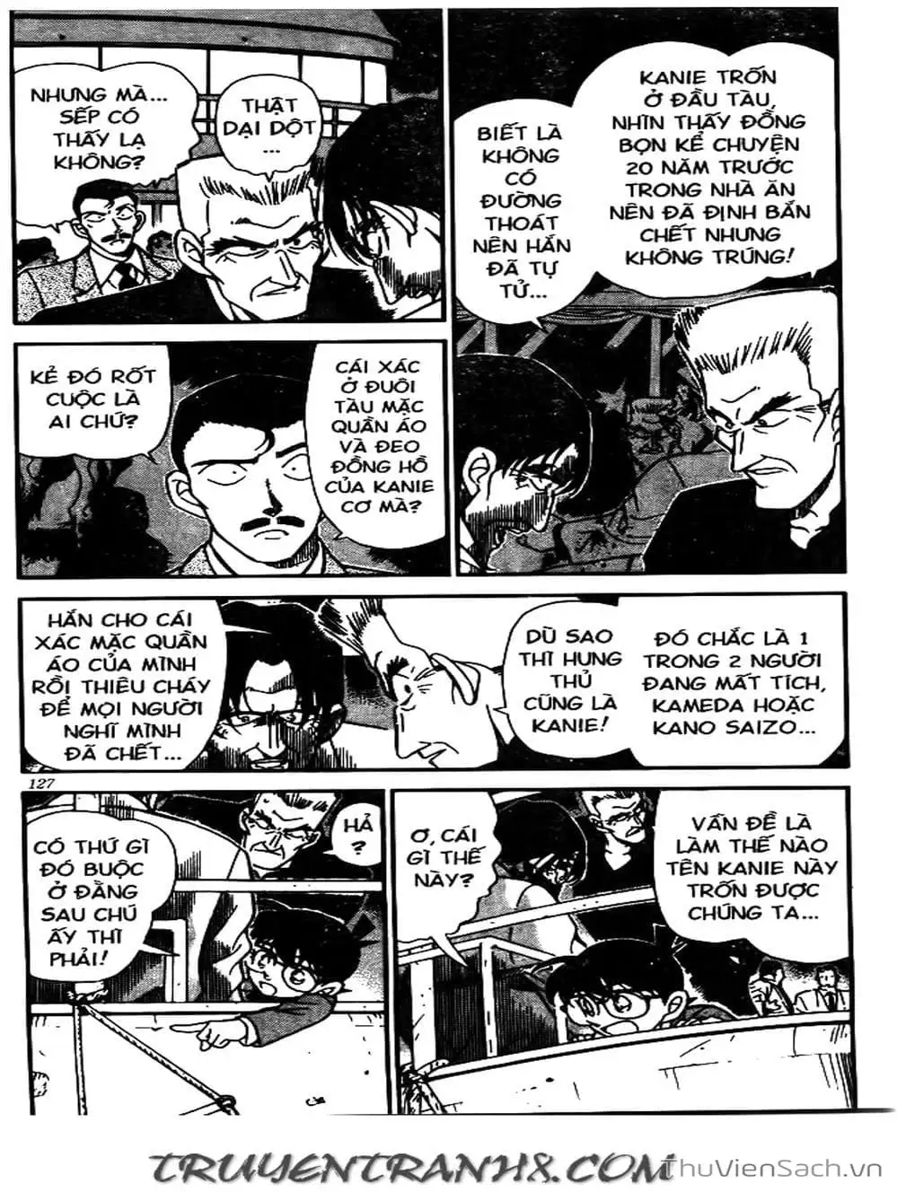 Chapter 264 - Image 4