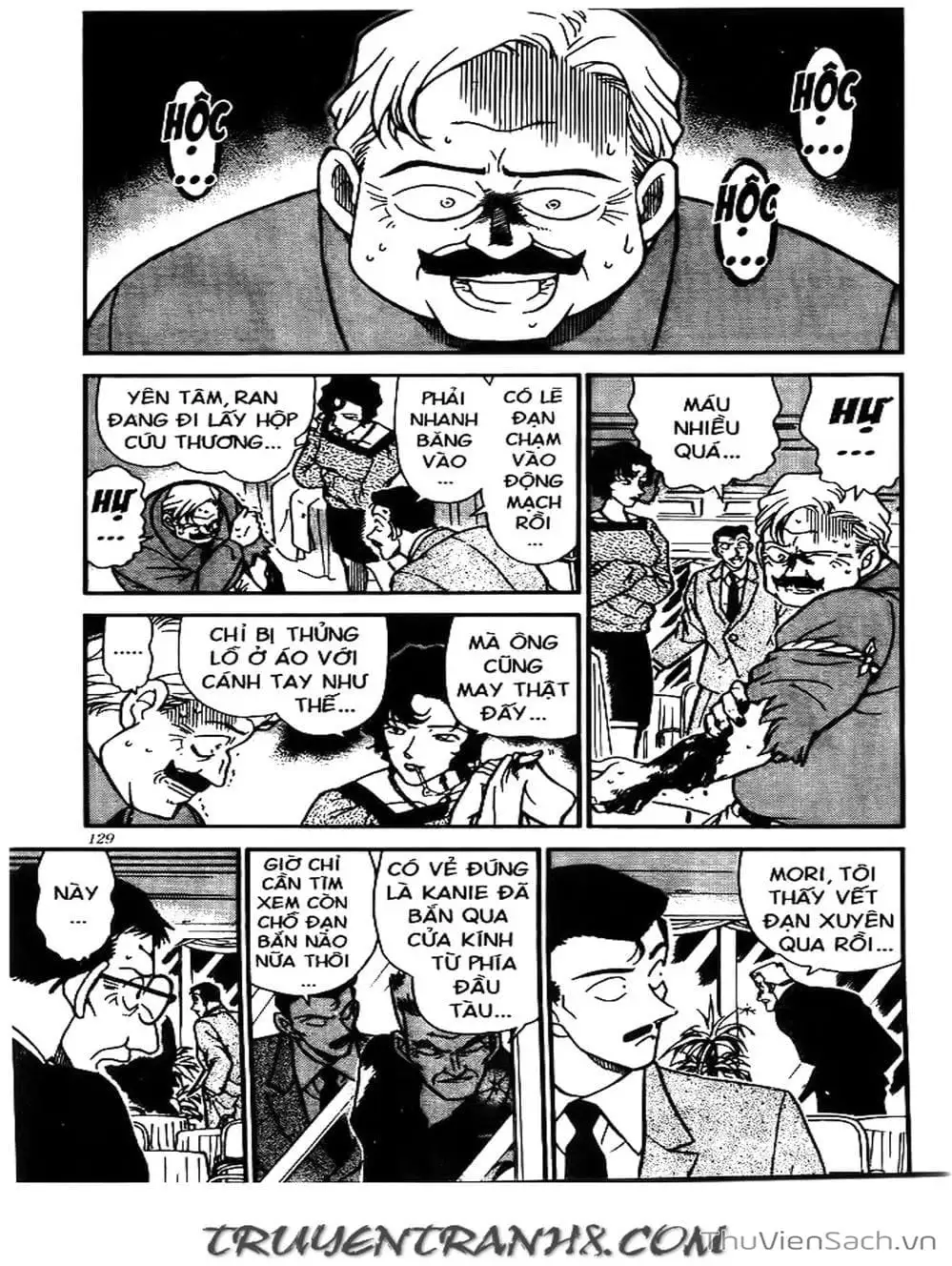 Chapter 264 - Image 6