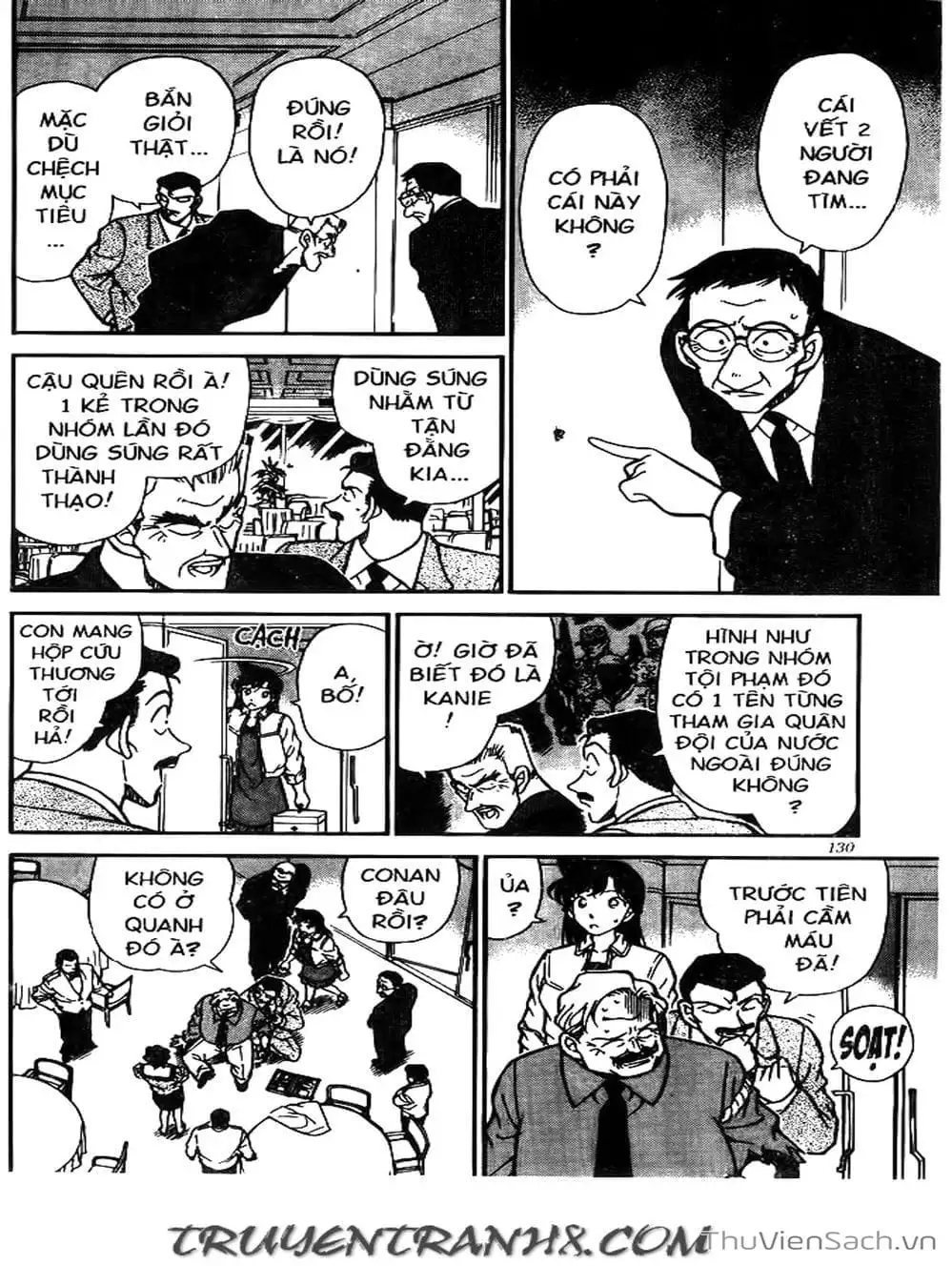 Chapter 264 - Image 7