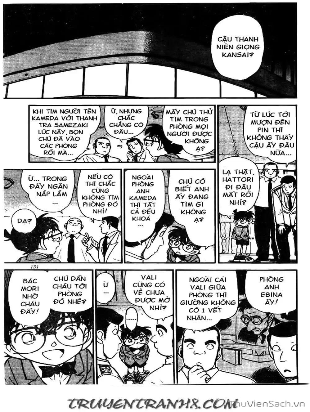 Chapter 264 - Image 8