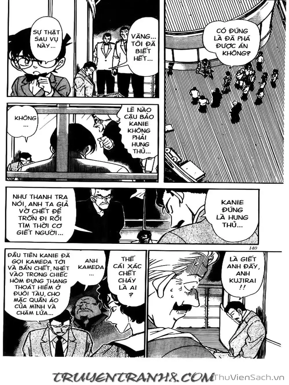 Chapter 265 - Image 1