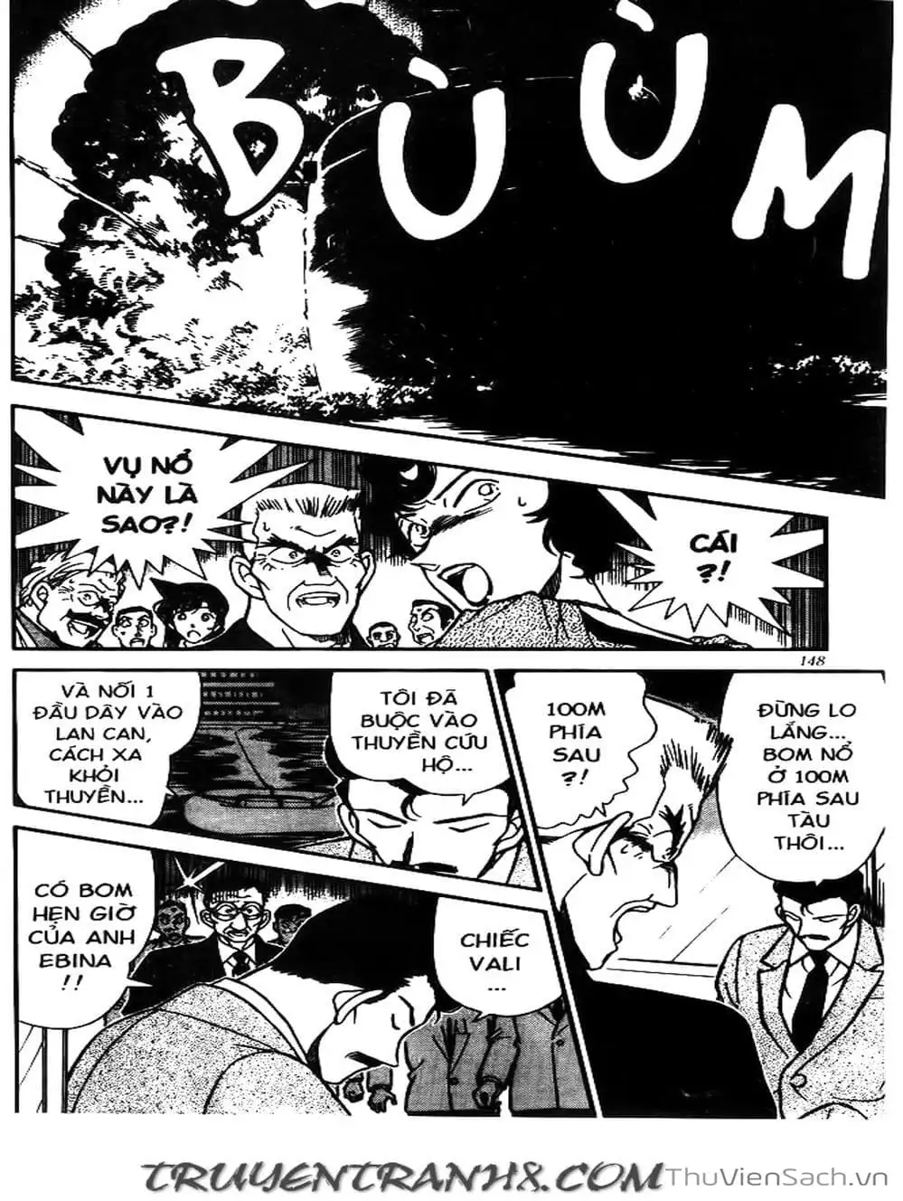 Chapter 265 - Image 11