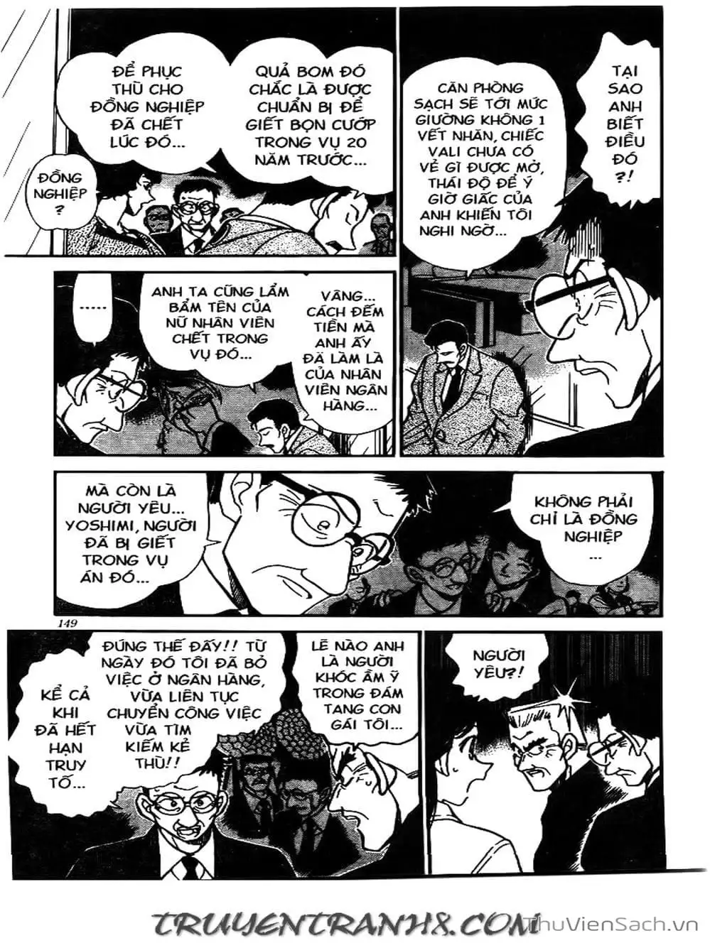 Chapter 265 - Image 12