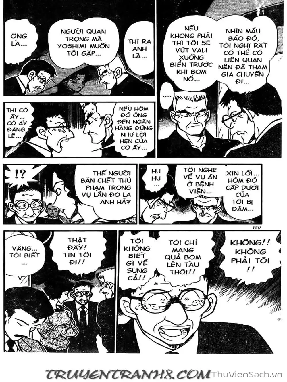 Chapter 265 - Image 13