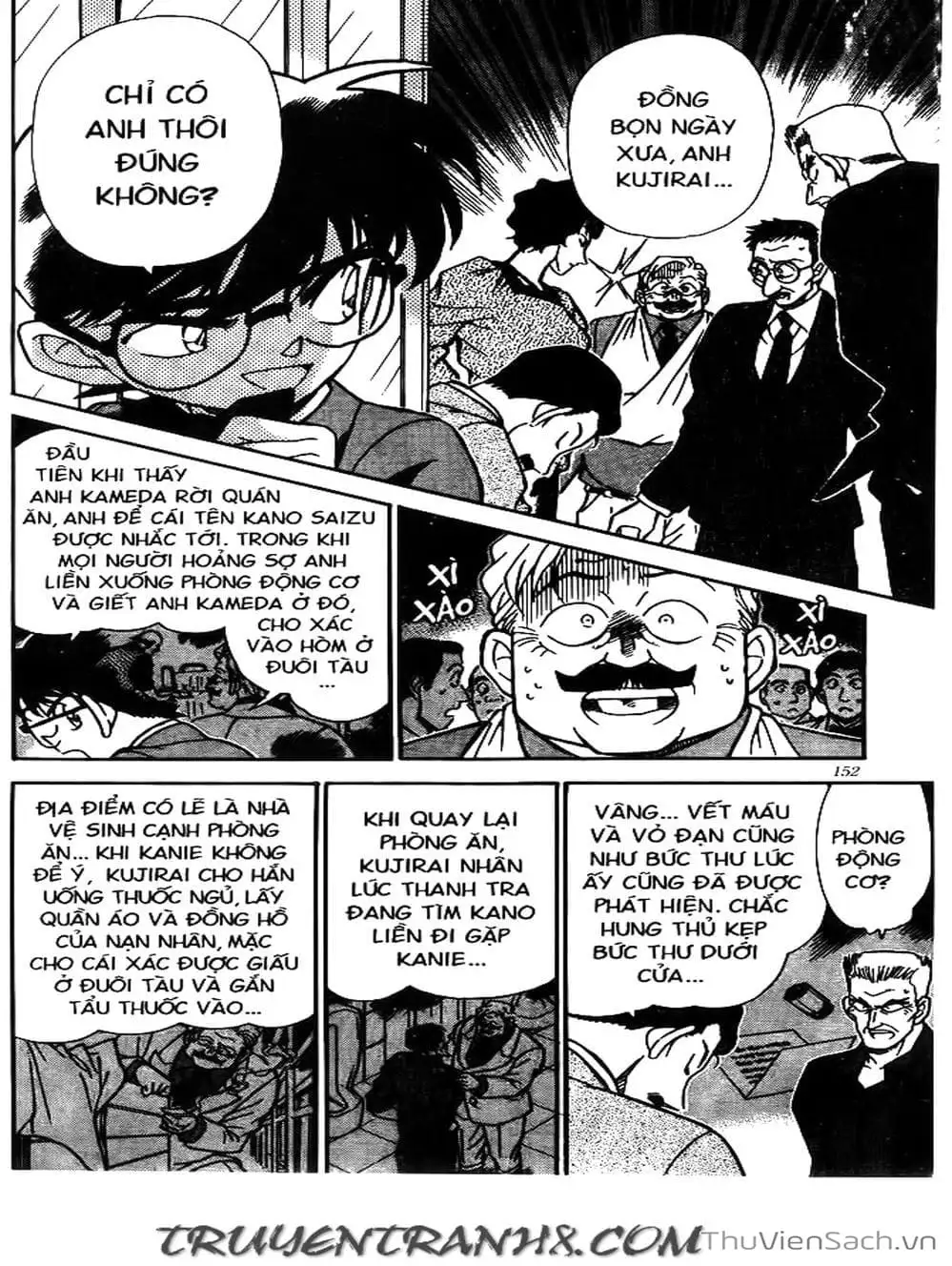 Chapter 265 - Image 15
