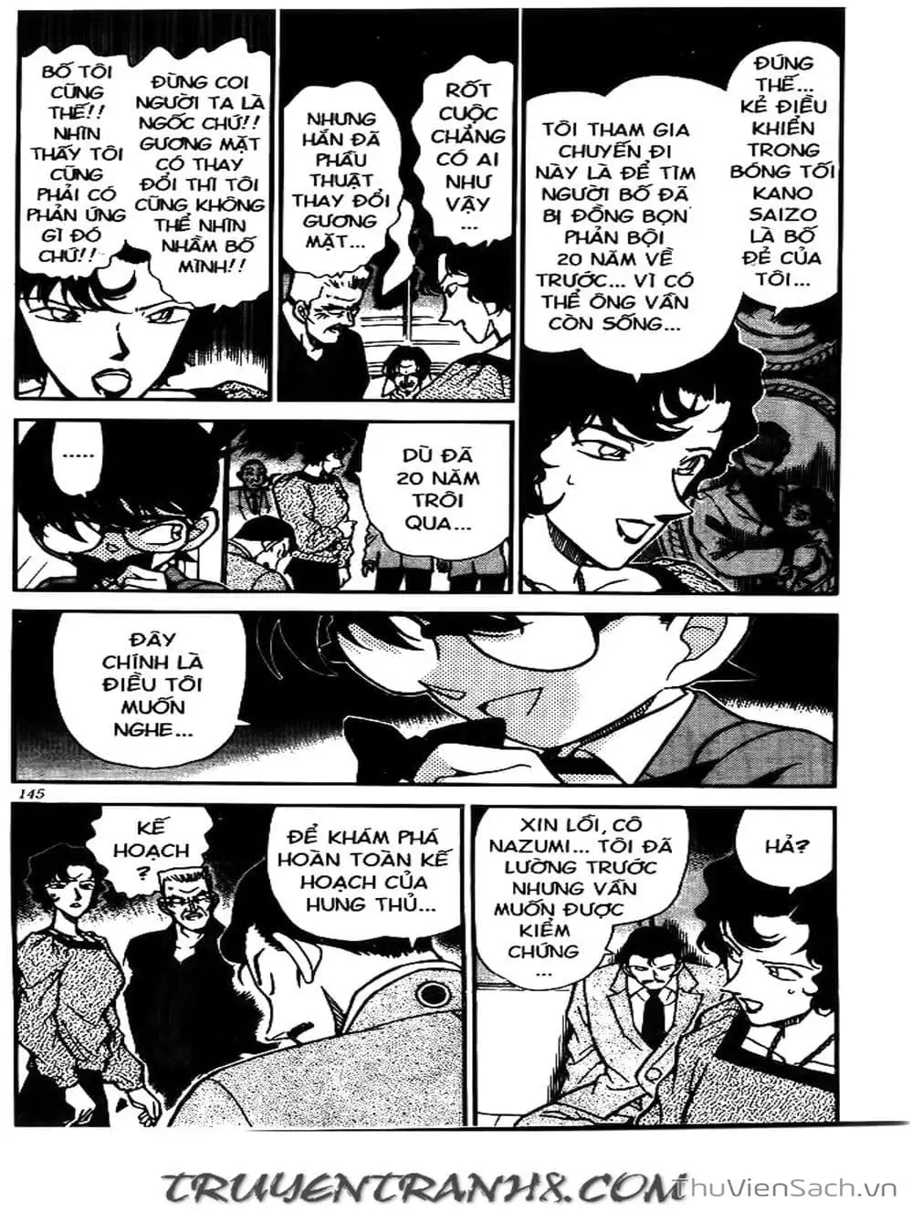 Chapter 265 - Image 8
