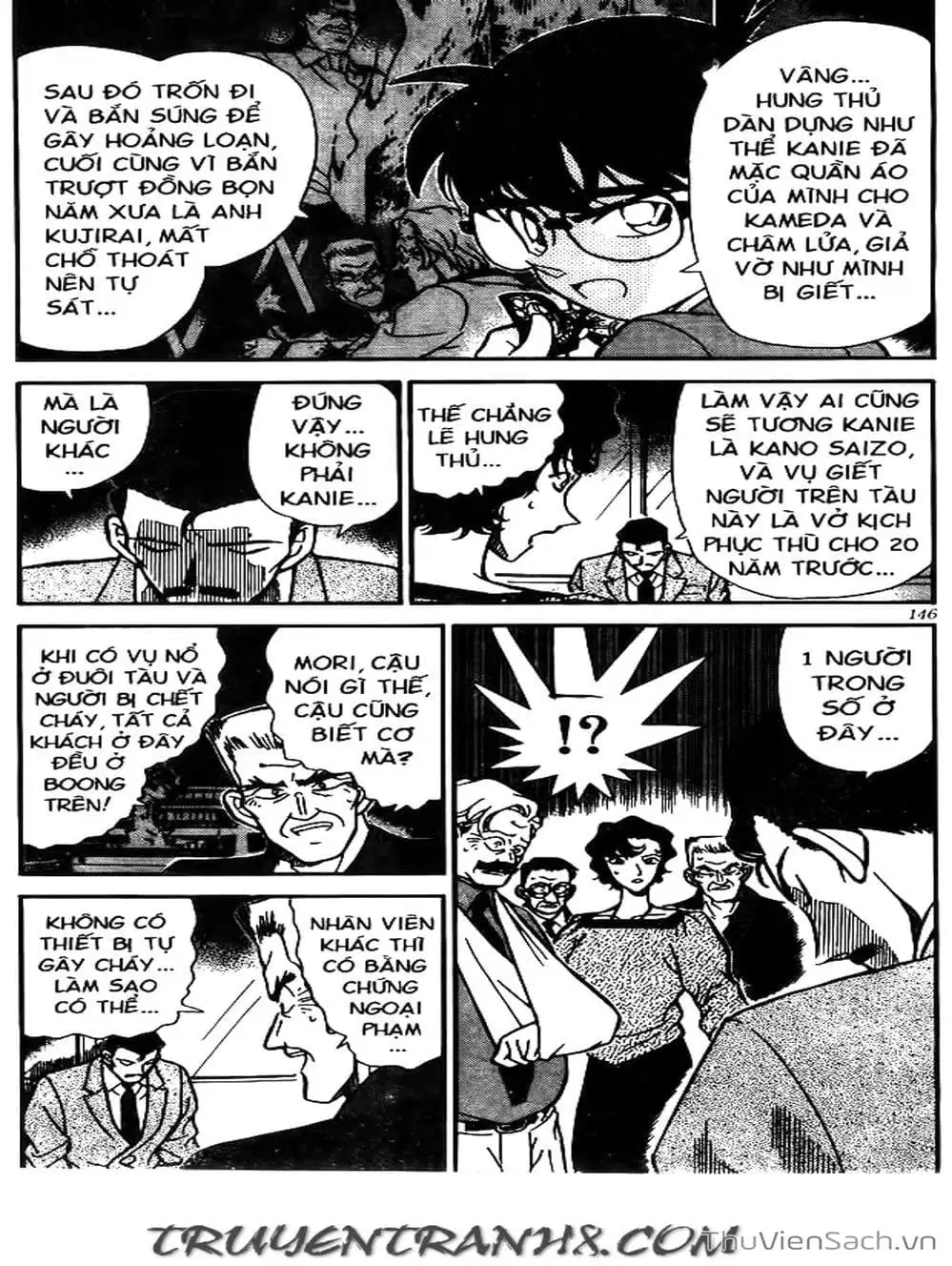 Chapter 265 - Image 9