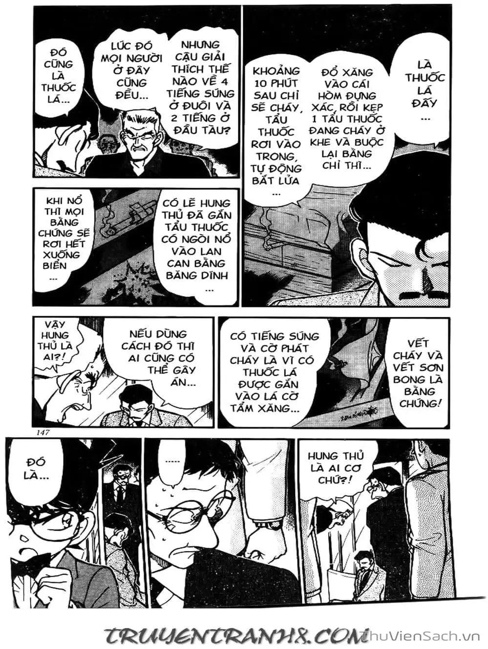 Chapter 265 - Image 10