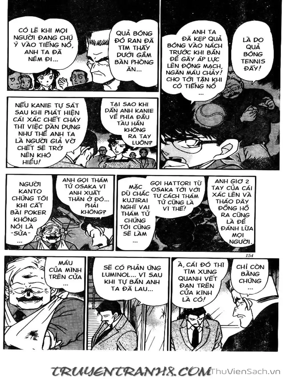 Chapter 266 - Image 1