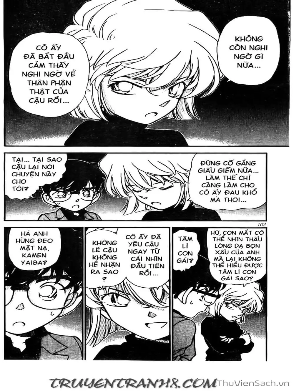 Chapter 266 - Image 11