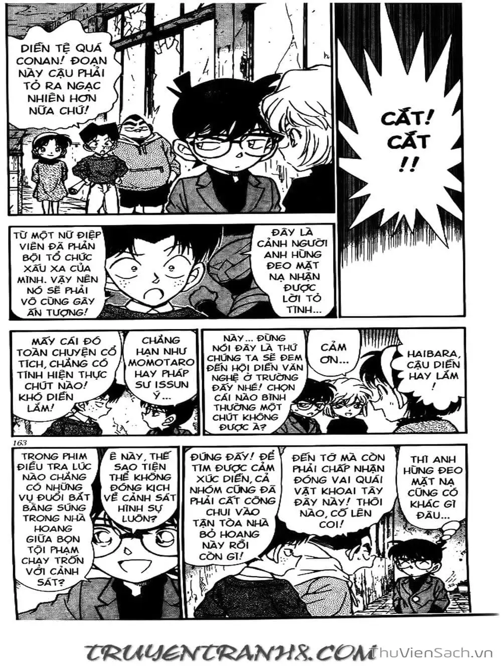 Chapter 266 - Image 12