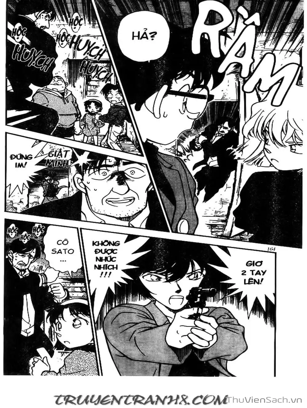 Chapter 266 - Image 13
