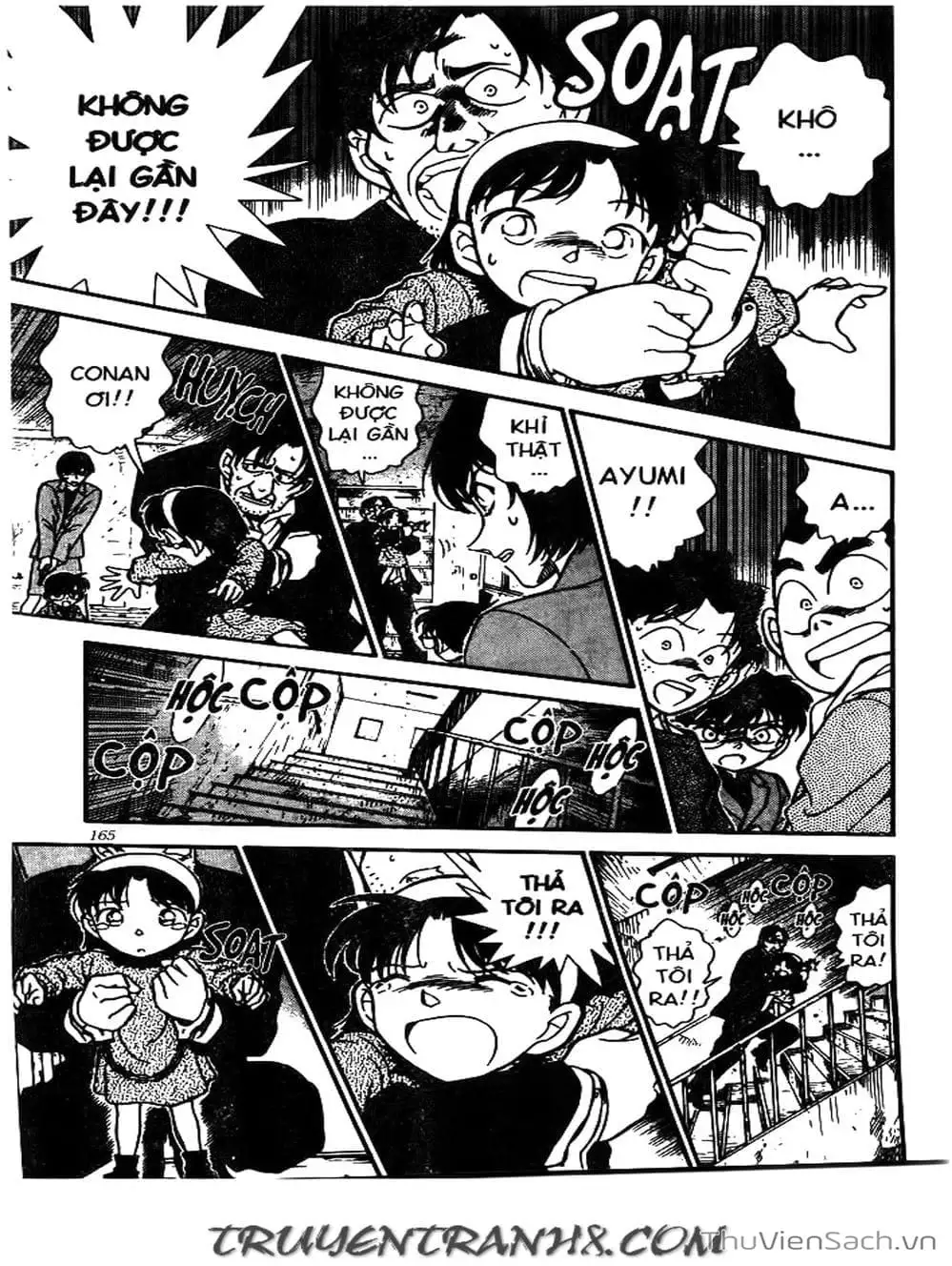 Chapter 266 - Image 14