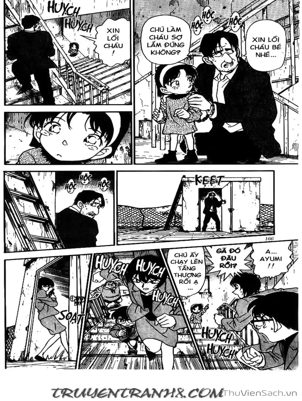 Chapter 266 - Image 15