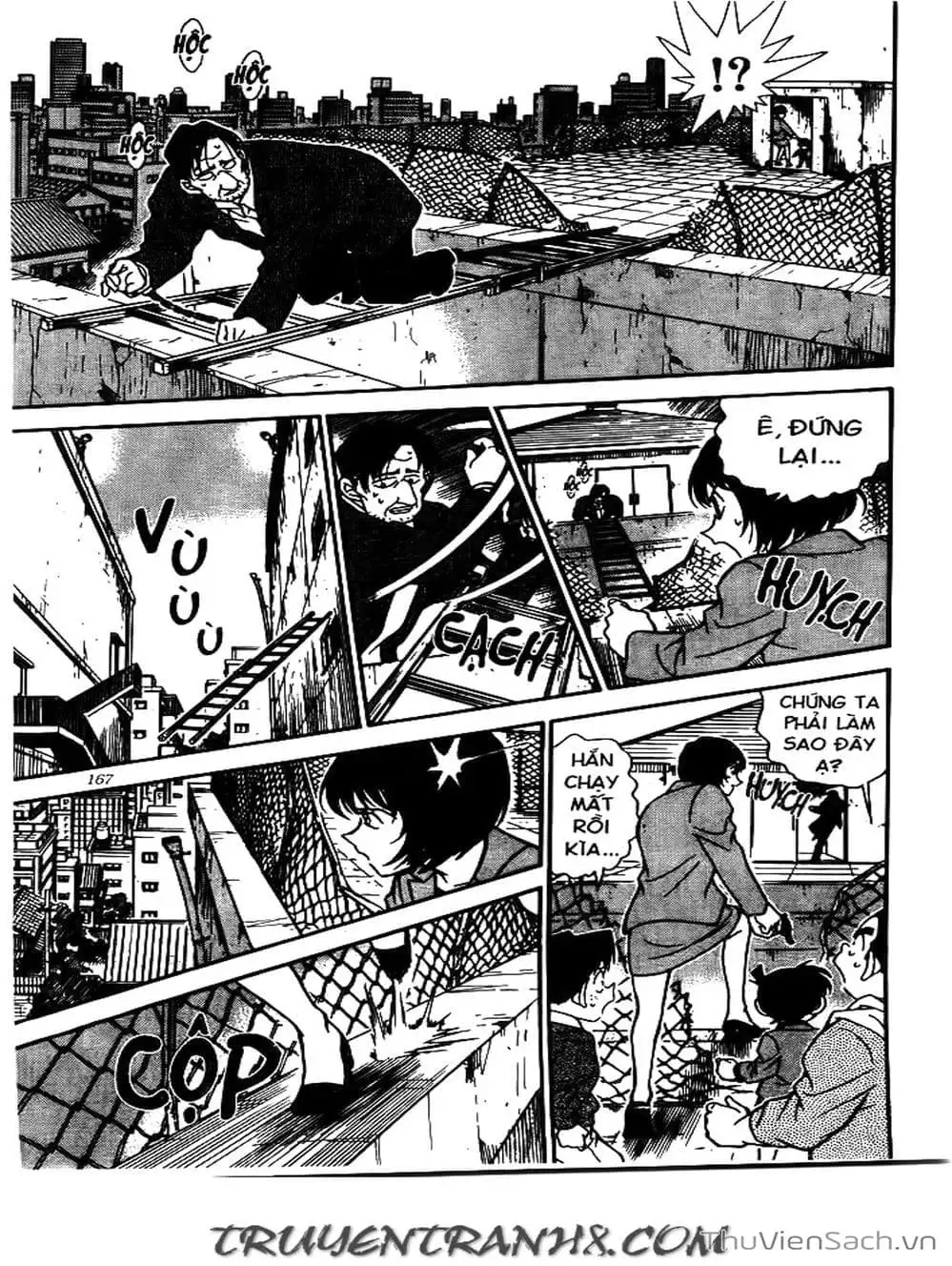 Chapter 266 - Image 16
