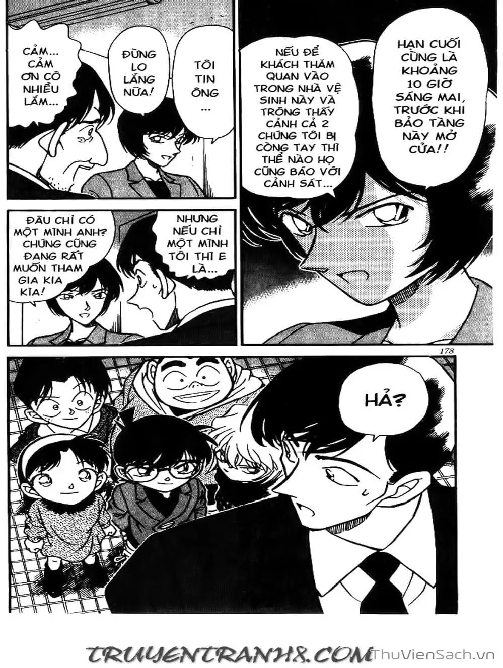 Chapter 267 - Image 11