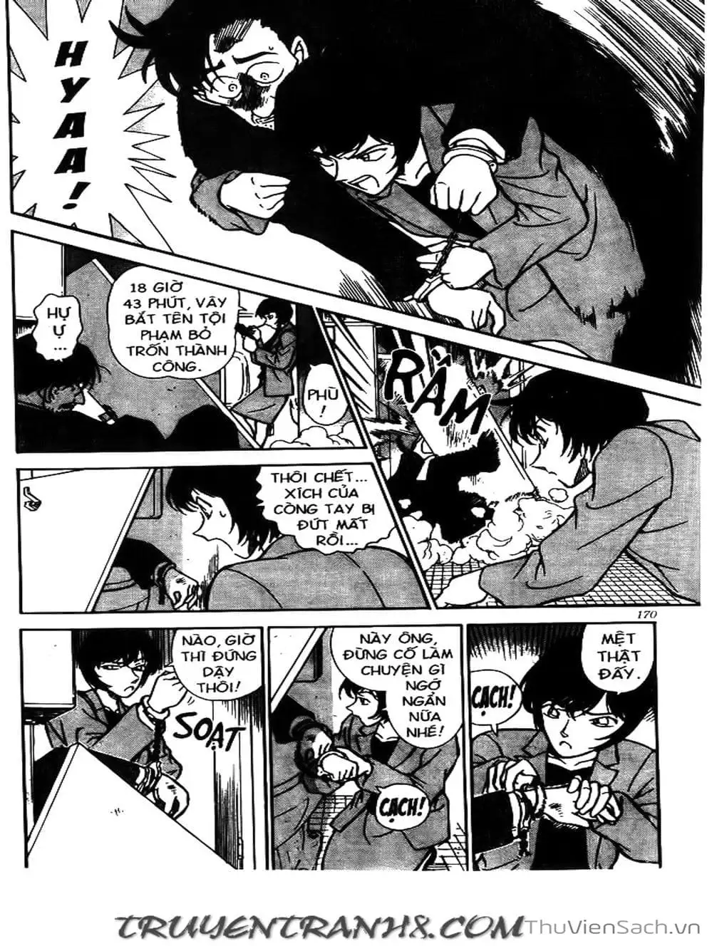 Chapter 267 - Image 3