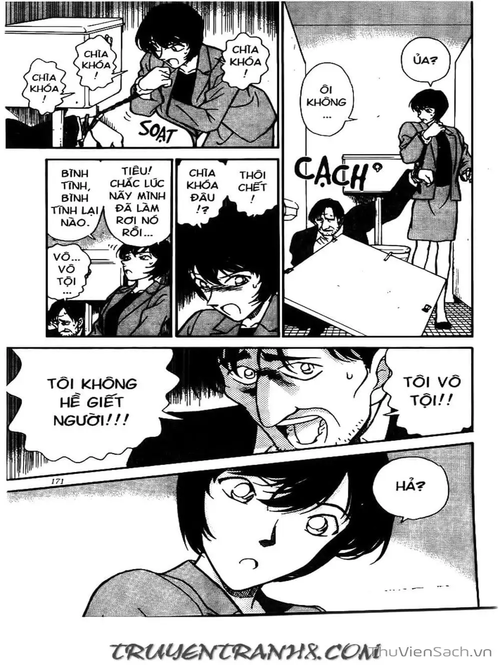 Chapter 267 - Image 4