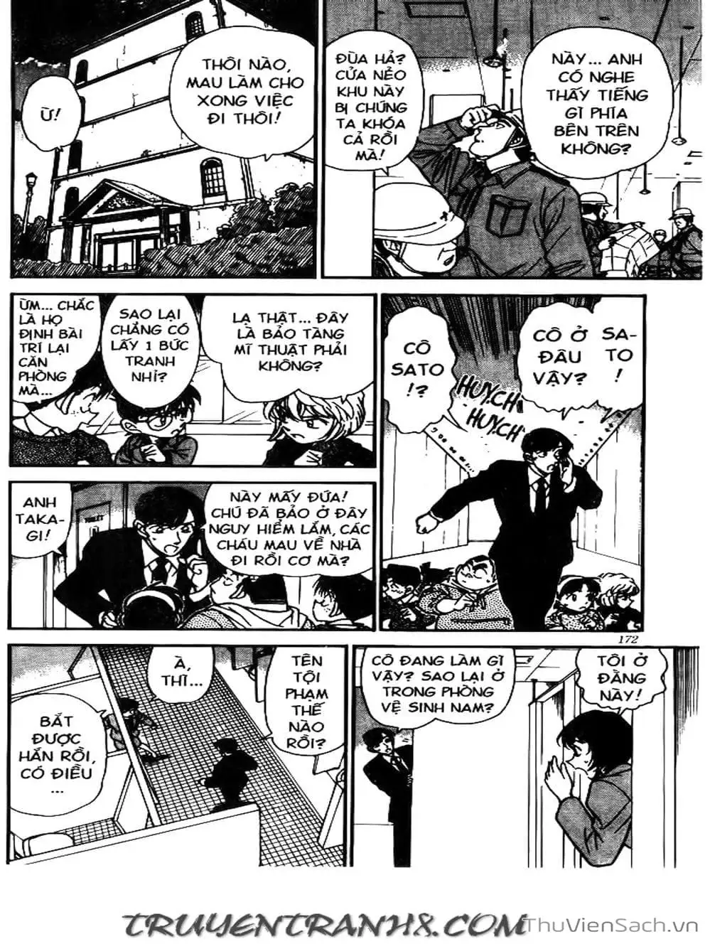Chapter 267 - Image 5