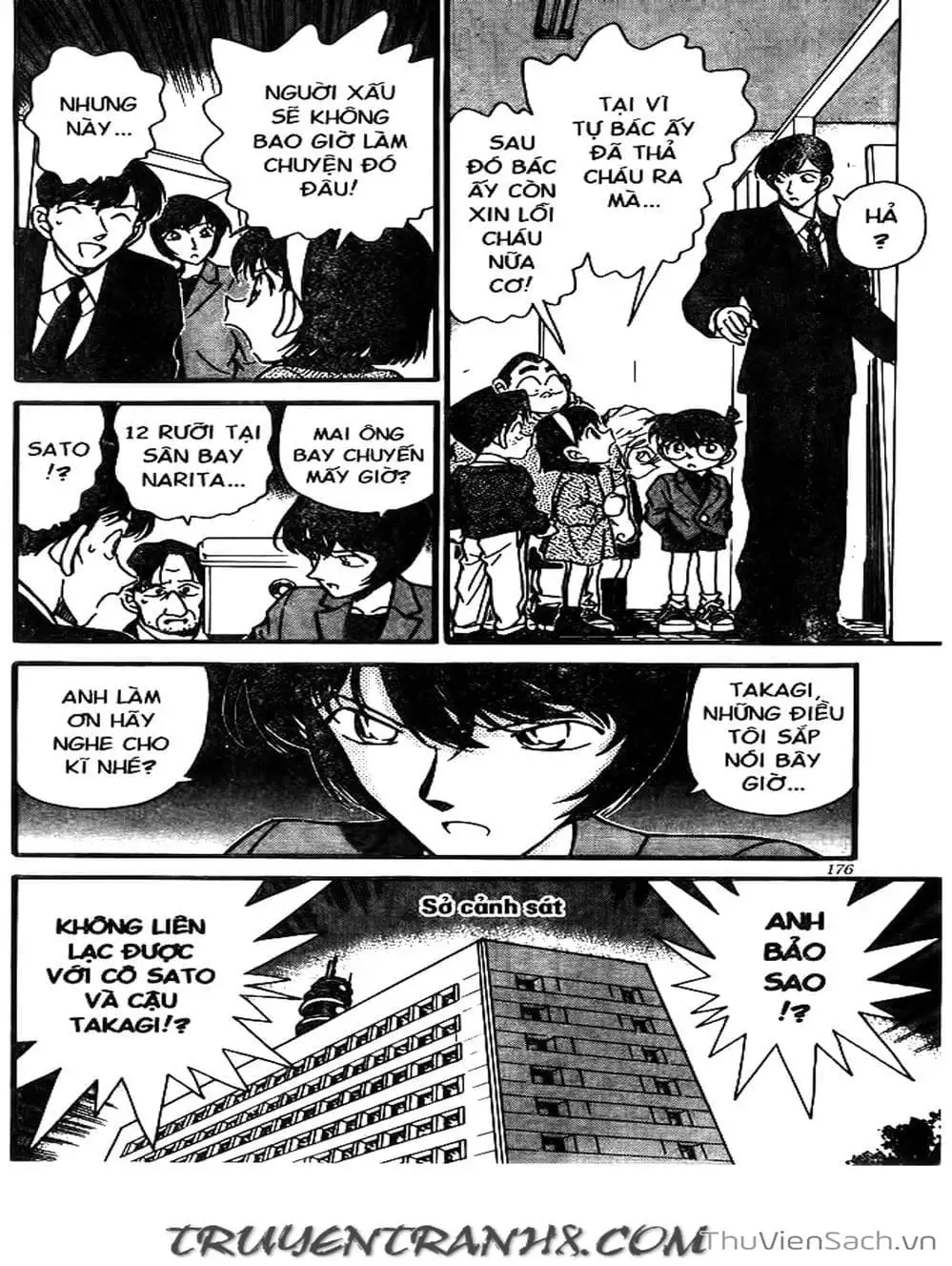 Chapter 267 - Image 9