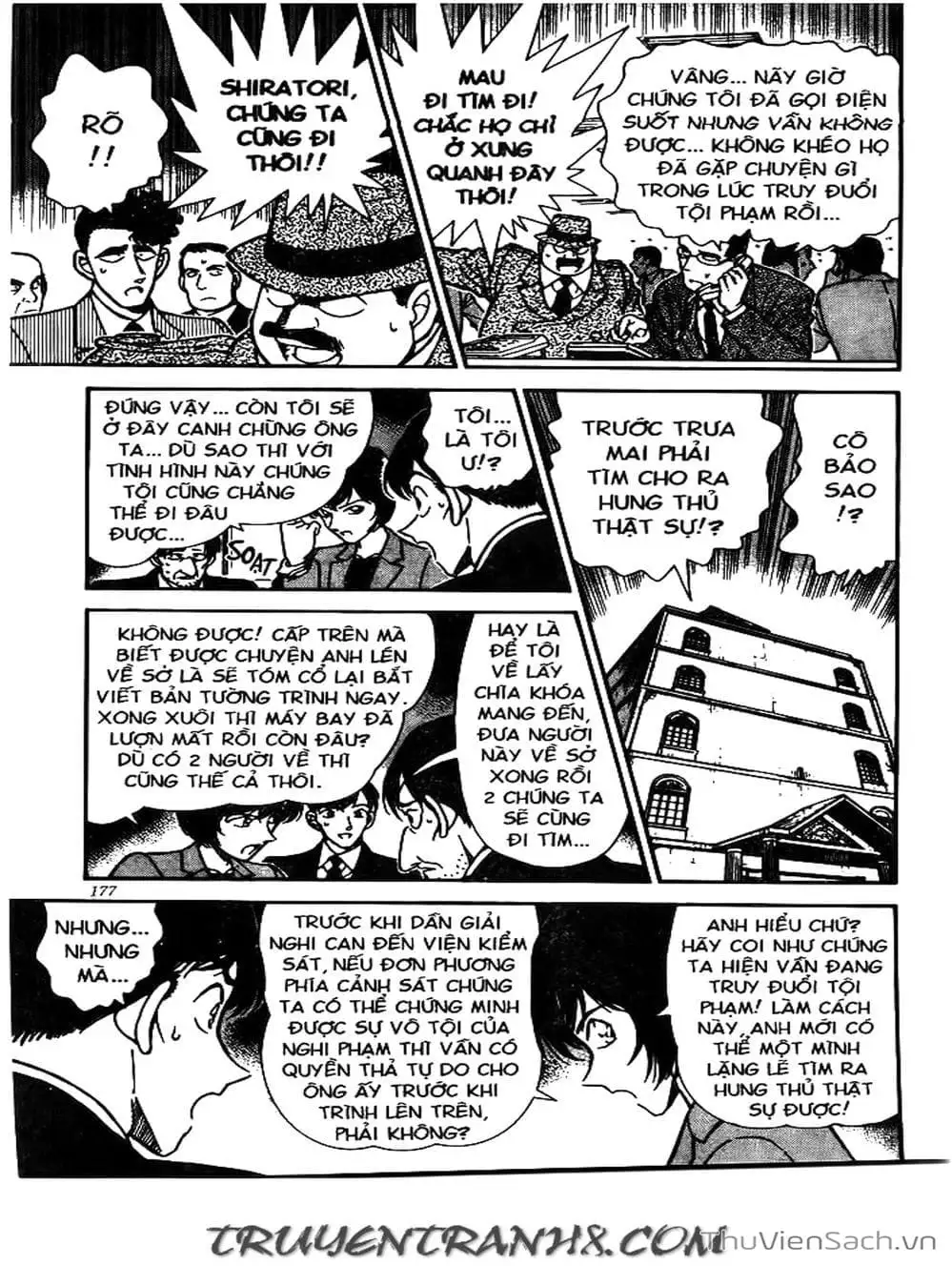 Chapter 267 - Image 10