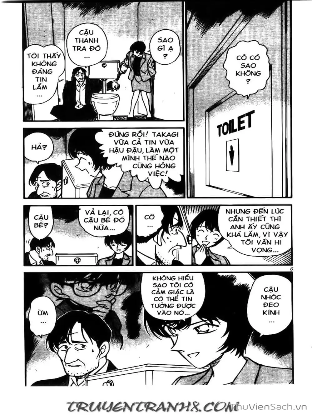 Chapter 268 - Image 1