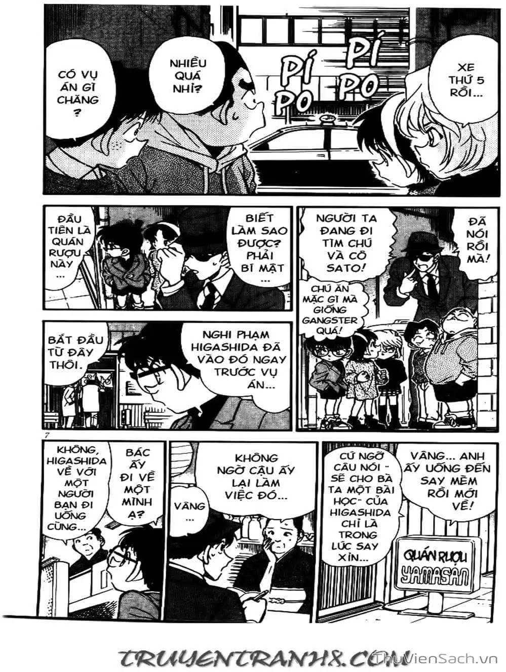 Chapter 268 - Image 2