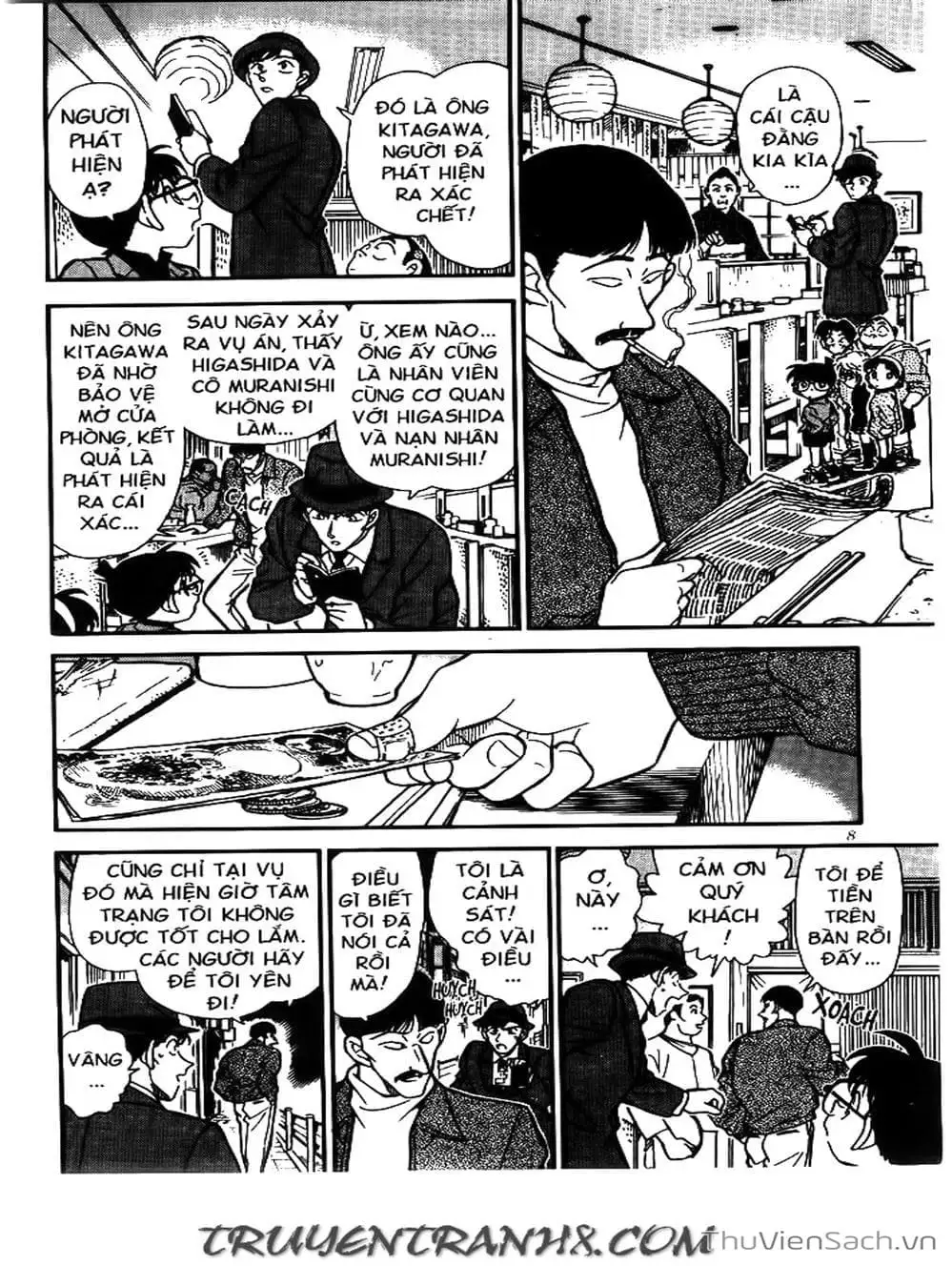 Chapter 268 - Image 3
