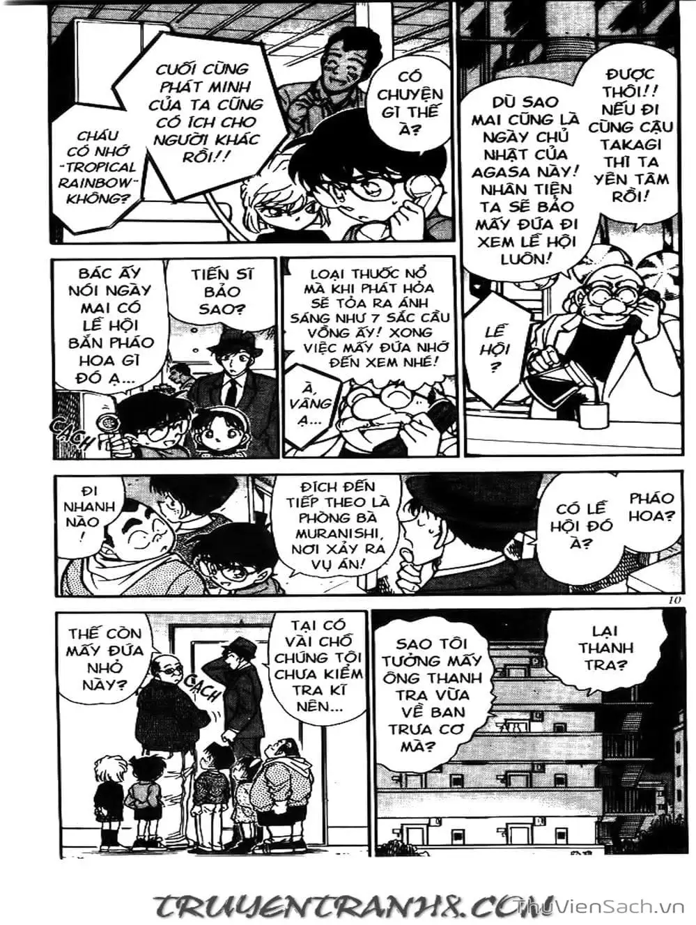 Chapter 268 - Image 4