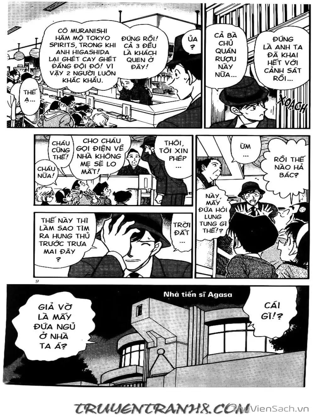 Chapter 268 - Image 5