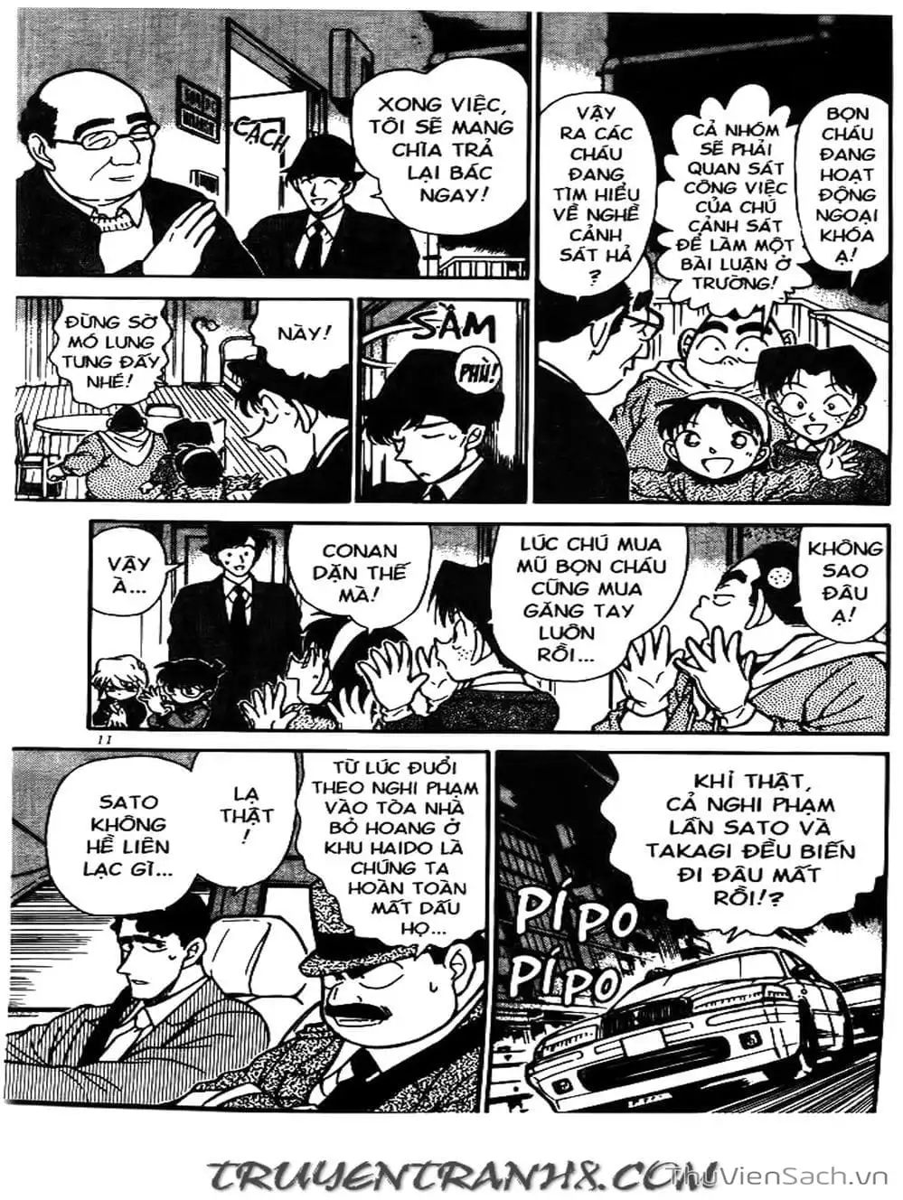 Chapter 268 - Image 6