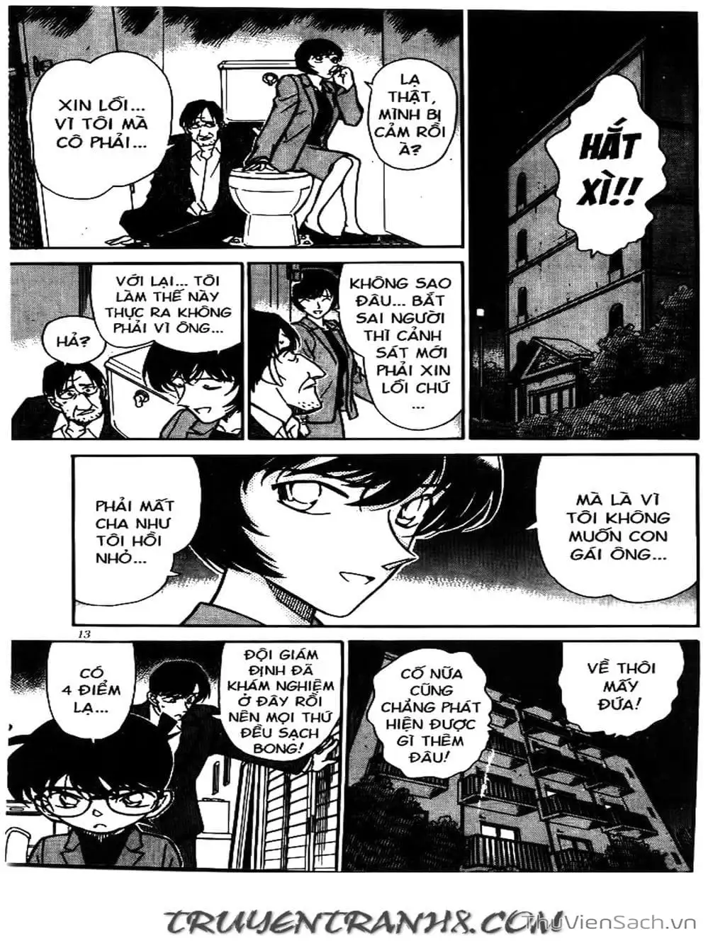 Chapter 268 - Image 8