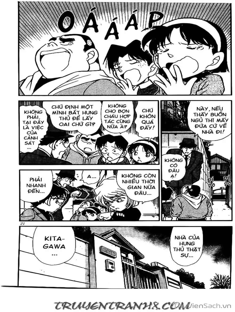 Chapter 269 - Image 2