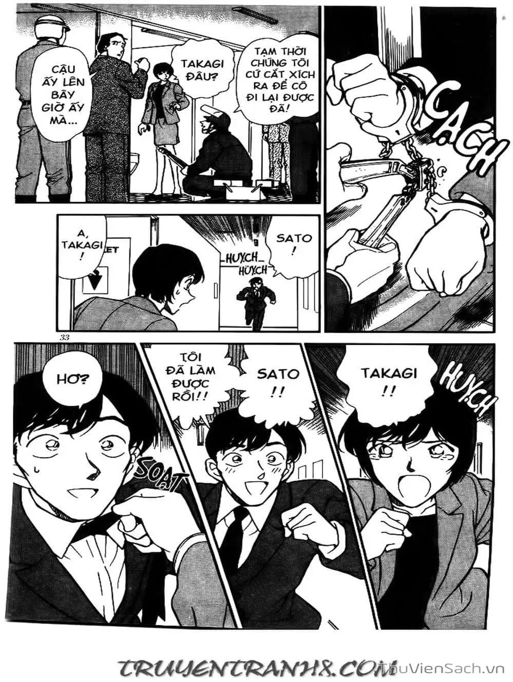 Chapter 269 - Image 14