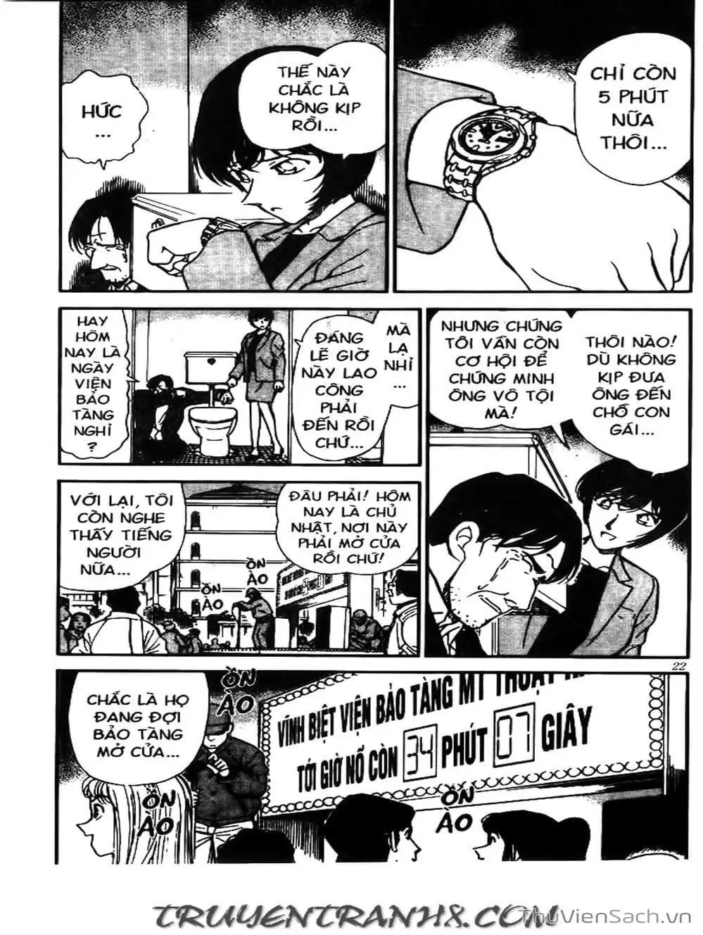Chapter 269 - Image 3