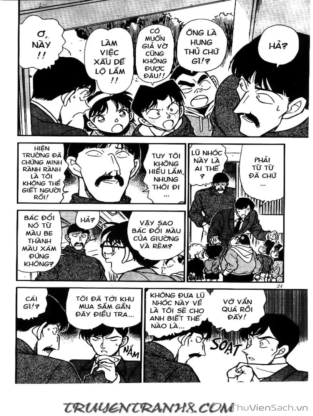 Chapter 269 - Image 5
