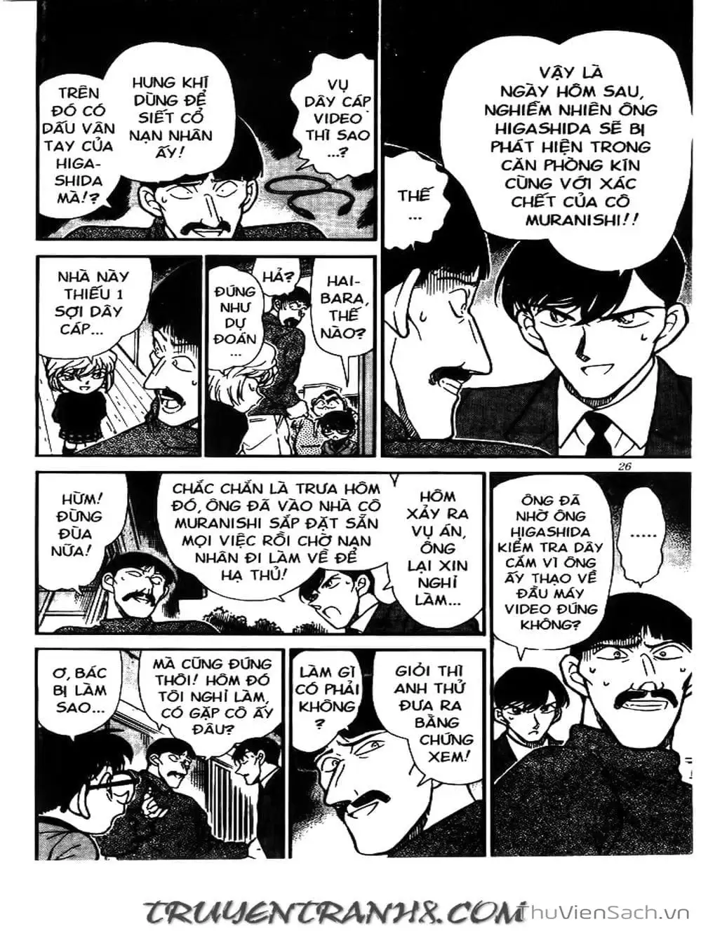 Chapter 269 - Image 7
