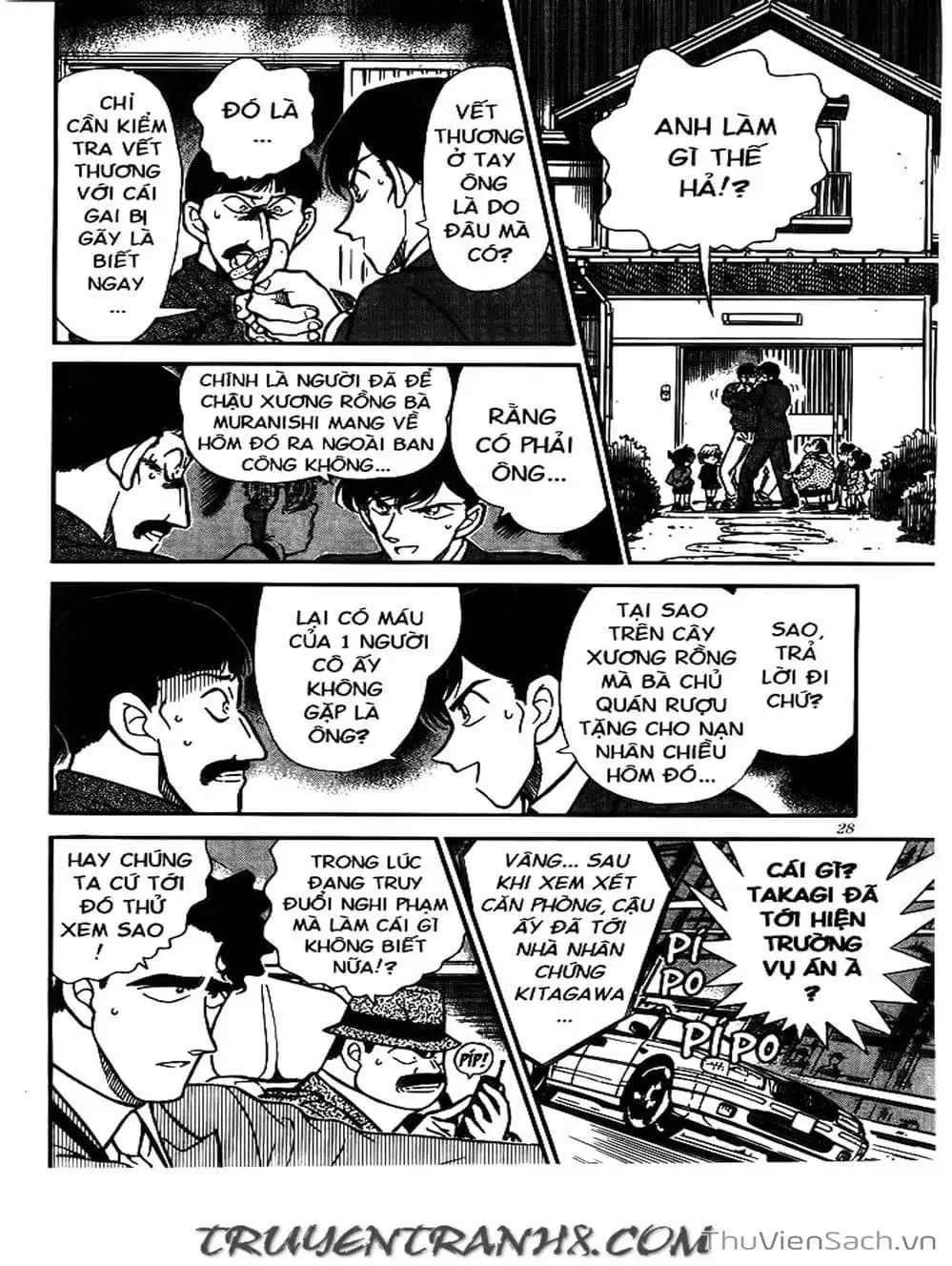 Chapter 269 - Image 9