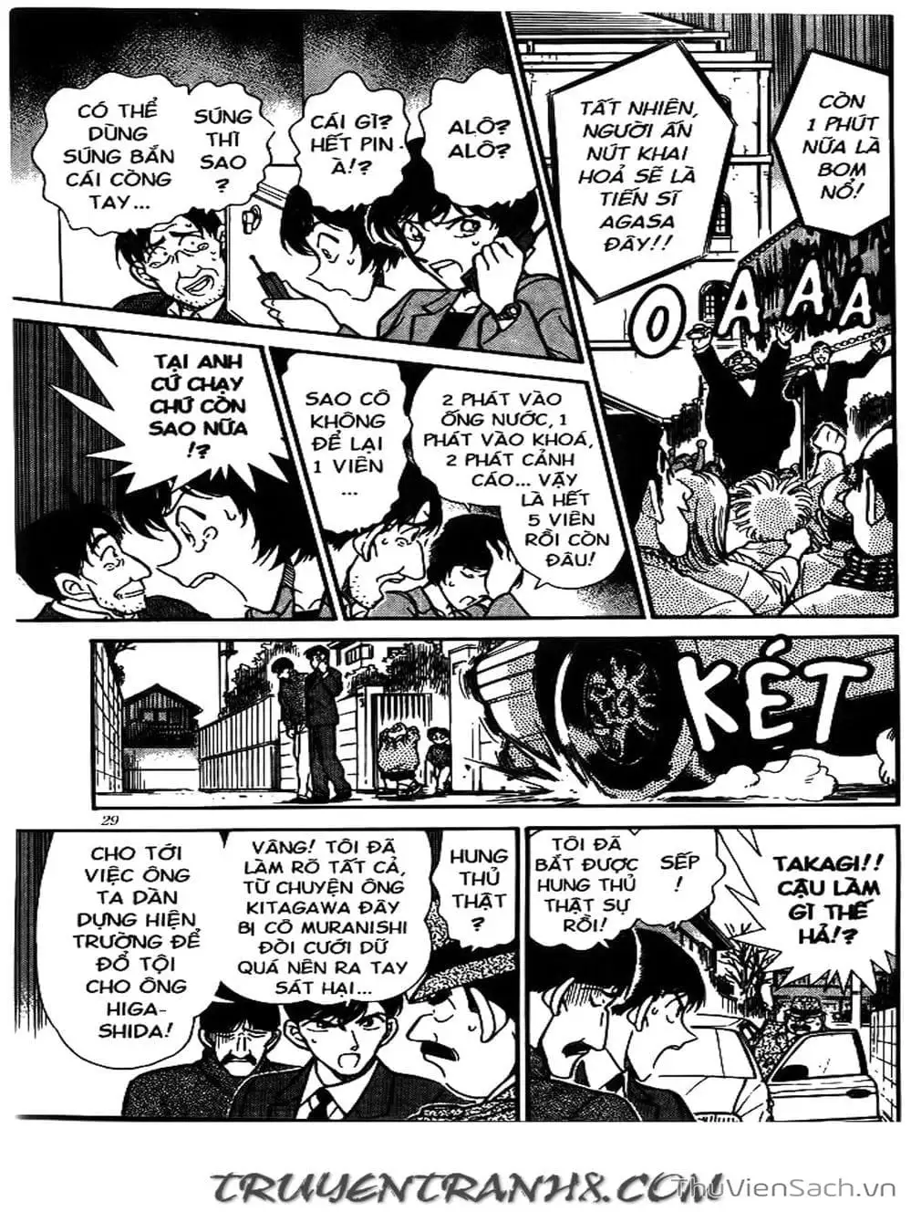 Chapter 269 - Image 10