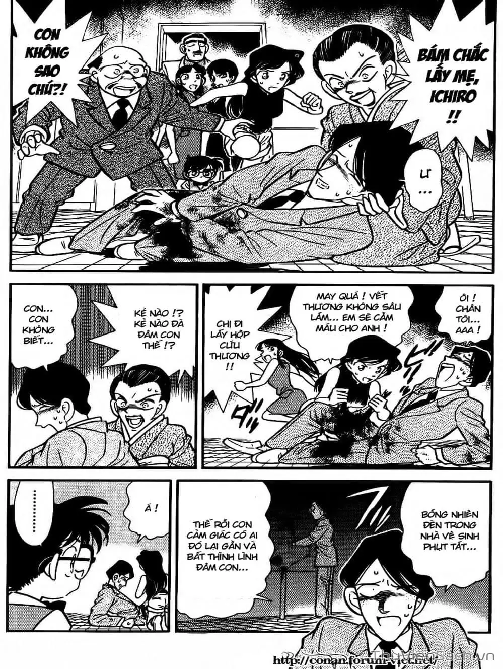 Chapter 27 - Image 1