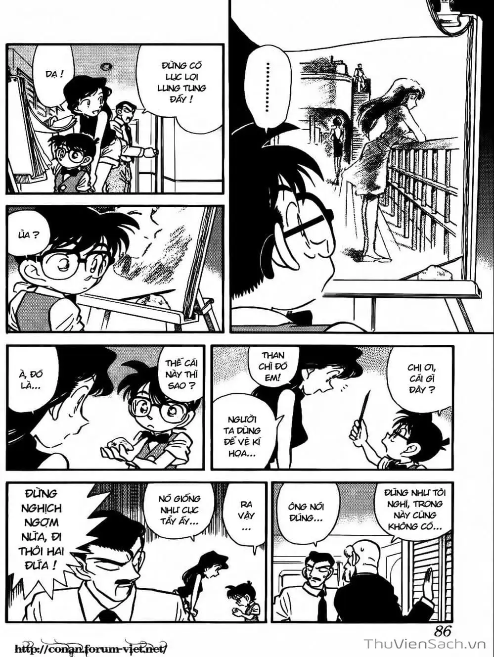 Chapter 27 - Image 11