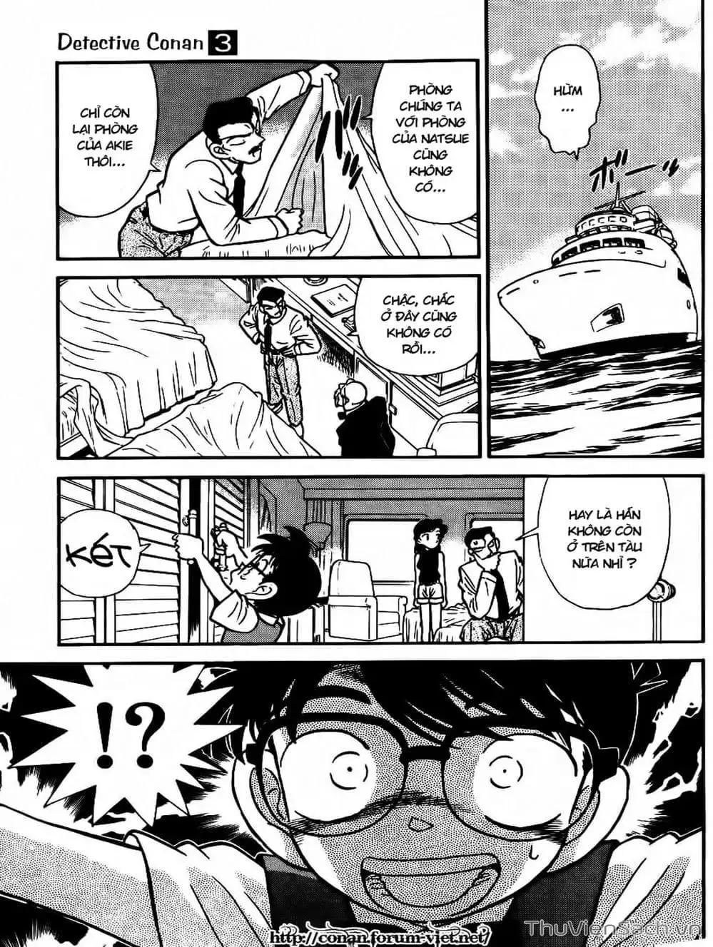 Chapter 27 - Image 12