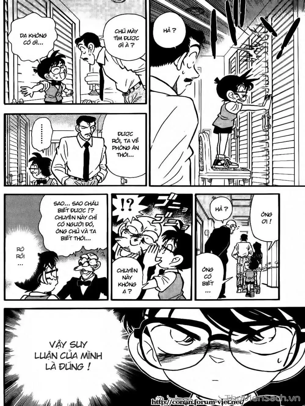 Chapter 27 - Image 13
