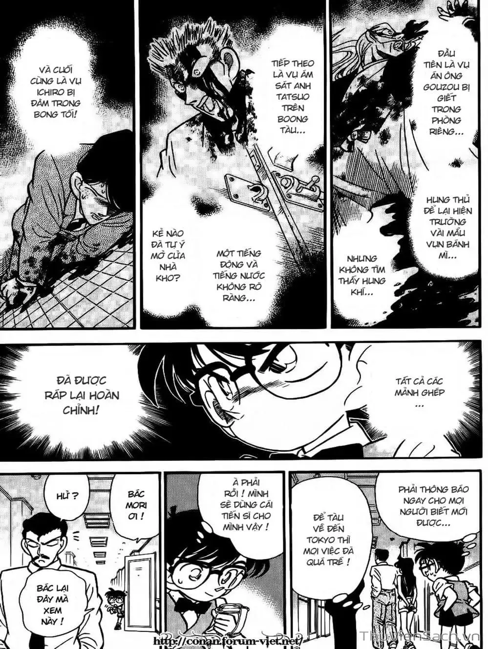 Chapter 27 - Image 14