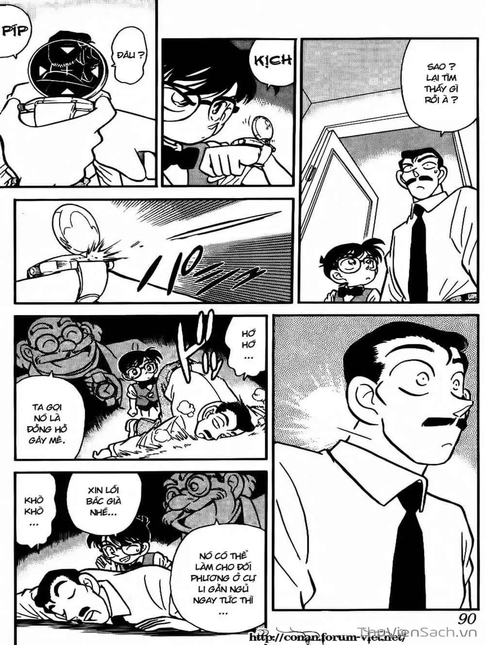 Chapter 27 - Image 15