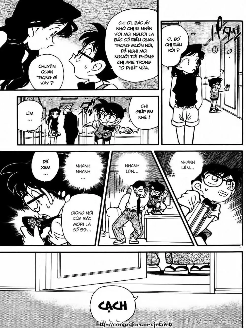 Chapter 27 - Image 16
